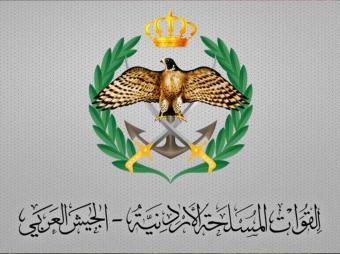 الأردن: اعتراض 3 صواريخ إيرانية وسقوط رابع في منطقة نائية