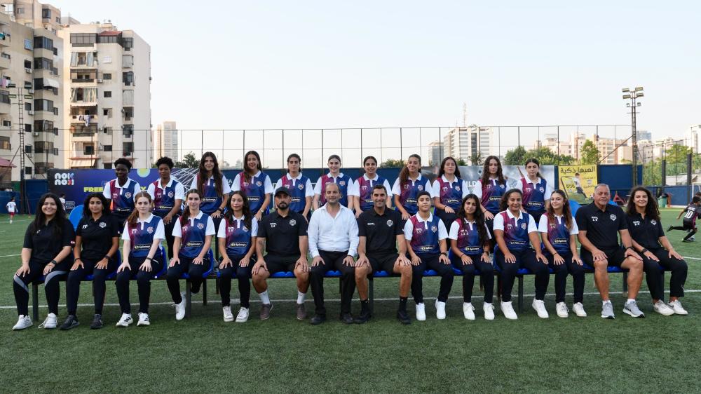 طموح لبناني في بطولة غرب آسيا للأندية