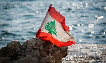 سقوط مسار إسلام آباد يؤكد صوابية خيار لبنان