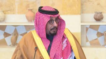 راجح ويزيد