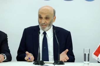 جعجع: نؤيد قانون العفو بصيغته التي اتفقت عليها أكثرية النواب السنّة