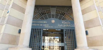 خلف: لا إصلاح للمصارف بلا ضمانات قانونية