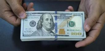 شو بعد فينا نشتري بـ100 دولار؟