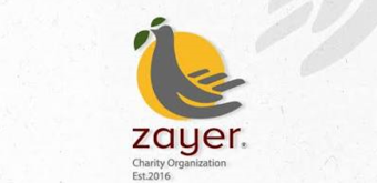بريطانيا ترفض الترخيص لجمعية خيرية لبنانية لصلتها بـ"حزب الله"