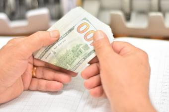 الودائع تعود إذا شاركت الدولة في الخسائر