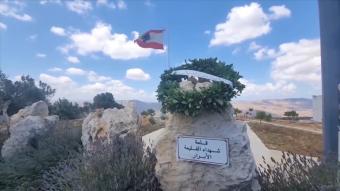 قداس في القليعة على نية شهداء البلدة