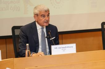 عيسى الخوري: الاقتصاد الدائري فرصة لتعزيز النمو الصناعي في لبنان