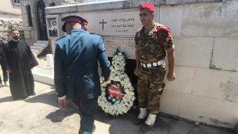 بالصور: في ذكرى شهداء الجيش... تكريم حنا سعيد في القليعة