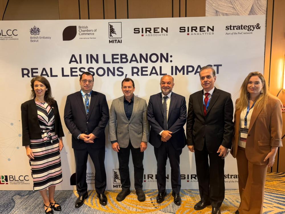 شحادة: برنامج 
