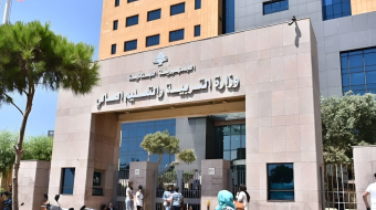 المناهج التربوية على النهج الميليشيوي ذاته