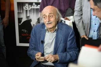 جنبلاط: تحسين علاقتنا مع سوريا وتمتينها مفيد جدا لتمتين الوحدة الوطنية في لبنان