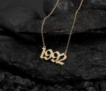 منذ 34 عامًا