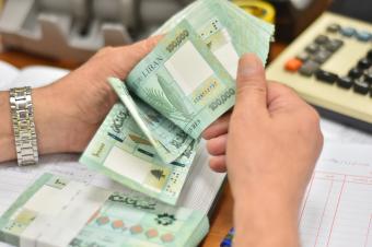 من أوجيرو إلى الجامعة اللبنانية...
تصحيح الرواتب يصطدم بالتمويل