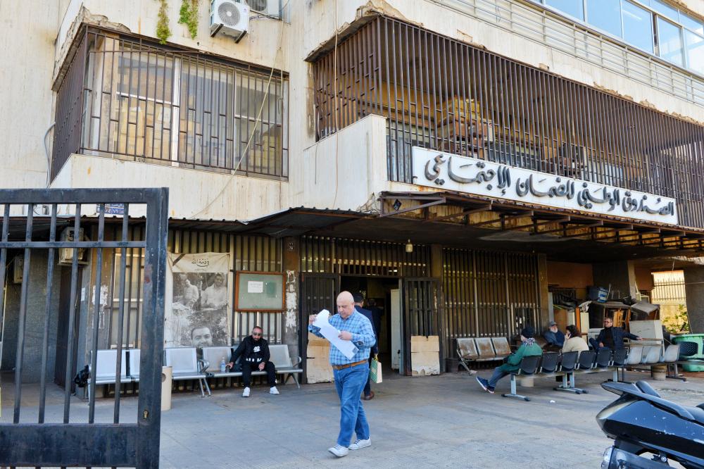 عودة العمل إلى مكتب الضمان في النبطيّة غدًا