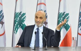 جعجع: لبنان لن يعود إلى الوراء ولن يبقى سلاح خارج الدولة