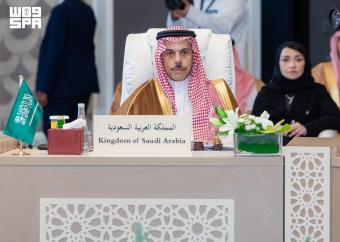 بن فرحان خلال مشاركته في اجتماع دعم القدس في عَمّان أمس (واس)