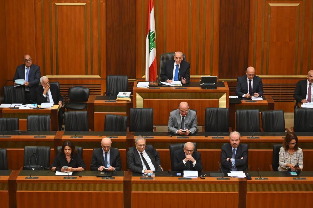 مجلس النواب يقرّ قانون إصلاح المصارف