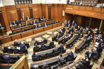 مجريات الجلسة التشريعية الصباحية في مجلس النواب