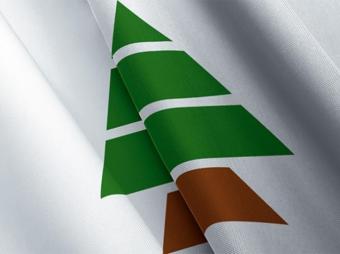 "الكتائب" للسلطة: تحمّلوا مسؤولياتكم ونفّذوا قرارات حصر السلاح