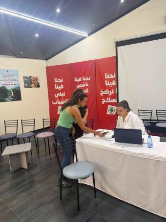 يوم طبي في مركز "القوات" - جزين