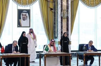 "مظلّة مكة" تعيد هندسة الأمن الإقليمي