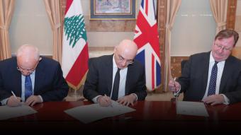 الأمن اللبناني في دائرة الشراكة البريطانية والعين على الحدود والدولة