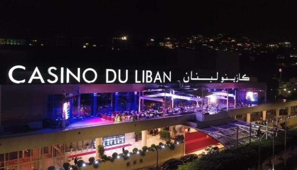 ملف كازينو لبنان: حرب المليارات الرقمية - كيف حاولوا منع إطلاق Betarabia من بوابة إسرائيل؟ (2 من 5)