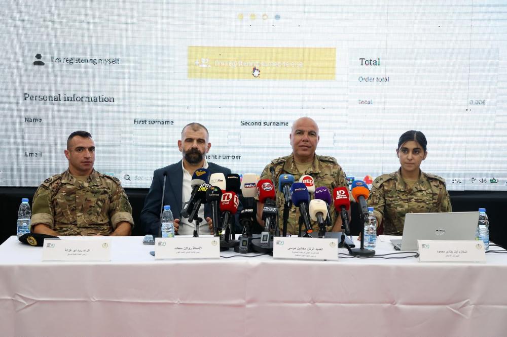 سباق الجيش يعود بشعار «سوا مكملين»