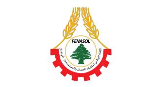 "اتحاد نقابات العمال" يطالب بخطة إنقاذ اجتماعية وتصحيح الأجور