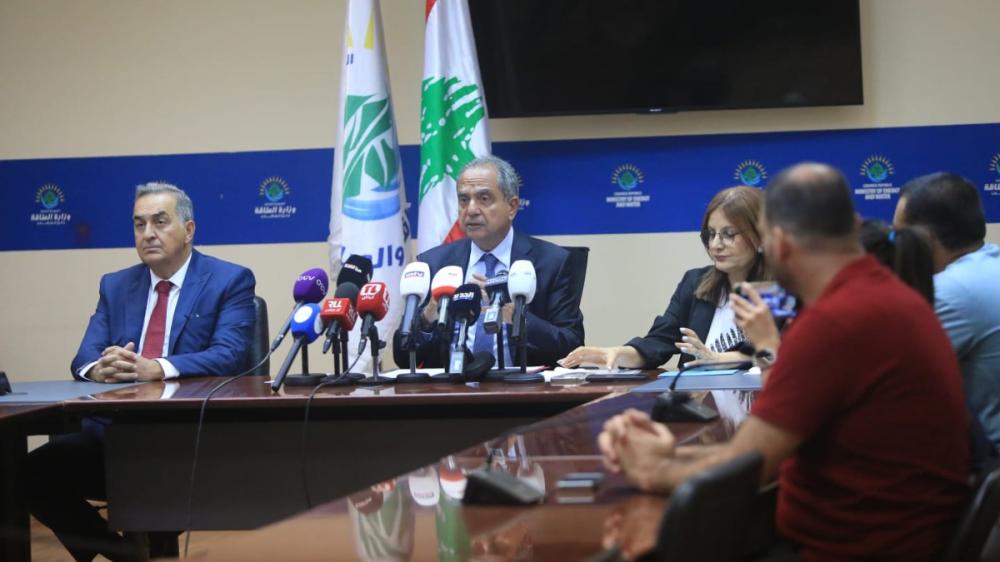 الصدي أطلق التدقيق الجنائي ببواخر الطاقة