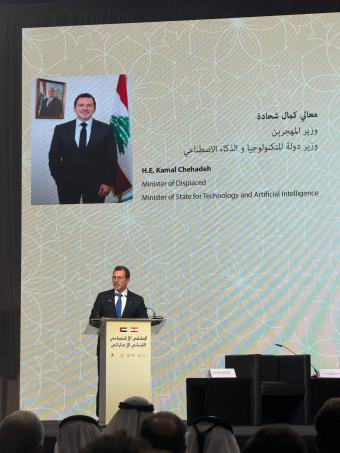 شحادة: نريد شراكة لبنانية-إماراتية تتجاوز التعاون التقليدي وتبني اقتصادًا رقميًا مشتركًا