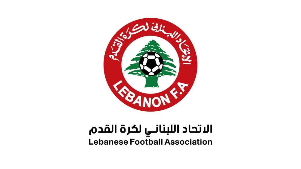 قرعة الموسم الكروي ترسم مواجهات الدوري والكأس