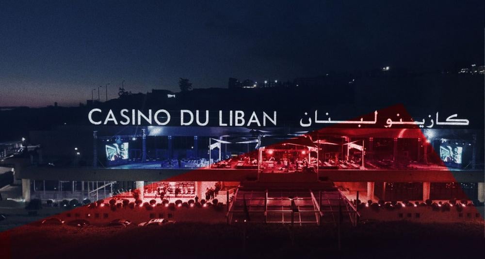 بعد البراءة... 