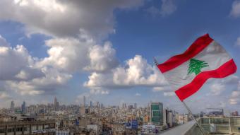 لبنان العربي