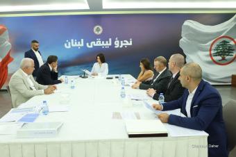 ستريدا جعجع: المطلوب أن تستعيد الجمهورية معنى الدولة بالفعل