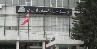 مياه الجنوب: تأمين تغذية موقّتة لخط عيتيت
