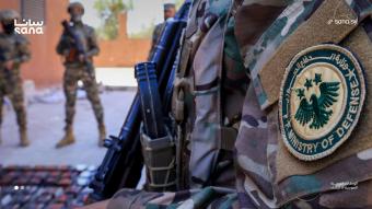 بالصور - إحباط محاولة تهريب كبتاغون من لبنان إلى سوريا