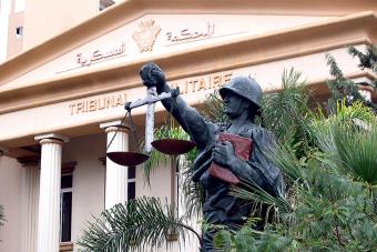 الادعاء على قيادي في "حزب الله" و11 شخصًا بتهمة الإرهاب