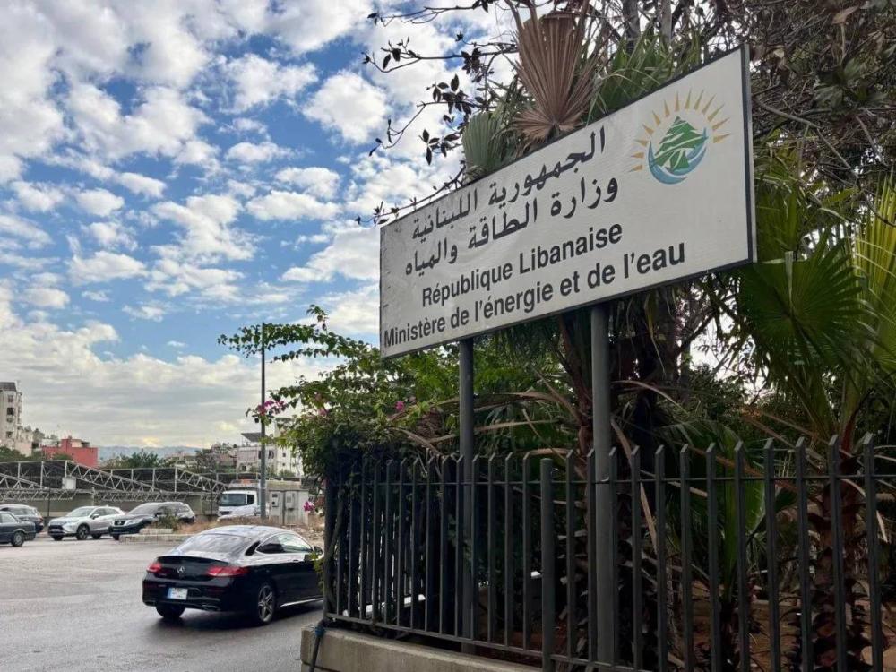 قبل جلسة المناقشة العامة... مصادر 