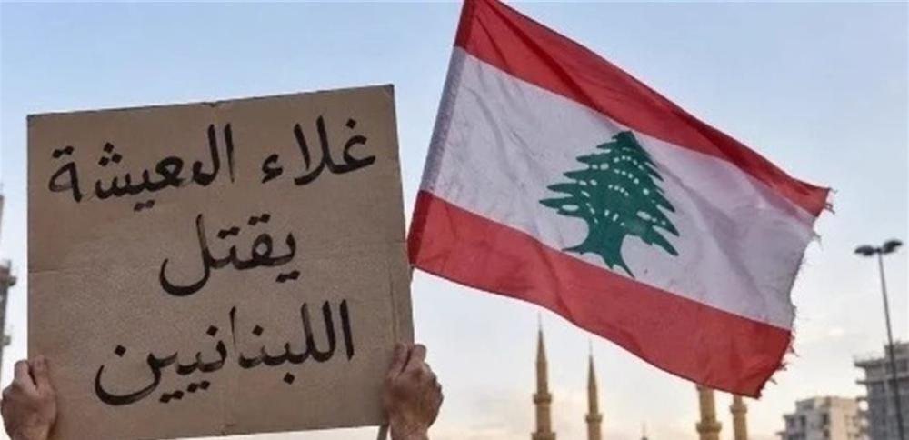البلد يدخل عصر الغلاء المزمن