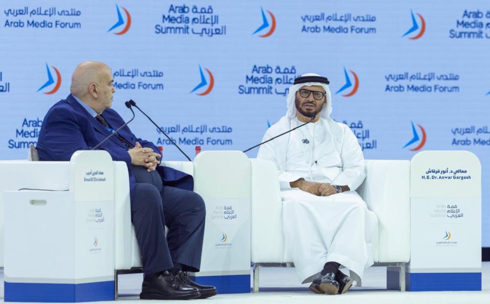 المعادلة الإماراتية... بين الردع والحوار المشروط