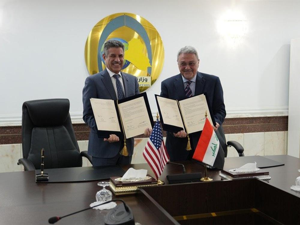 العراق يعلن تسلّم موقع الدعم الدبلوماسي الأميركي في مطار بغداد