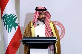 عون في مؤتمر الصليب الأحمر والهلال الأحمر: نعتزّ  بما تمثّلونه من تضامن إنساني يتجاوز الانقسامات