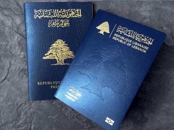 الأمن العام يتيح إصدار جوازات بيومترية للبنانيين في أميركا دون الحضور إلى لبنان