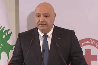 عون في مؤتمر الصليب الأحمر والهلال الأحمر: نعتزّ  بما تمثّلونه من تضامن إنساني يتجاوز الانقسامات