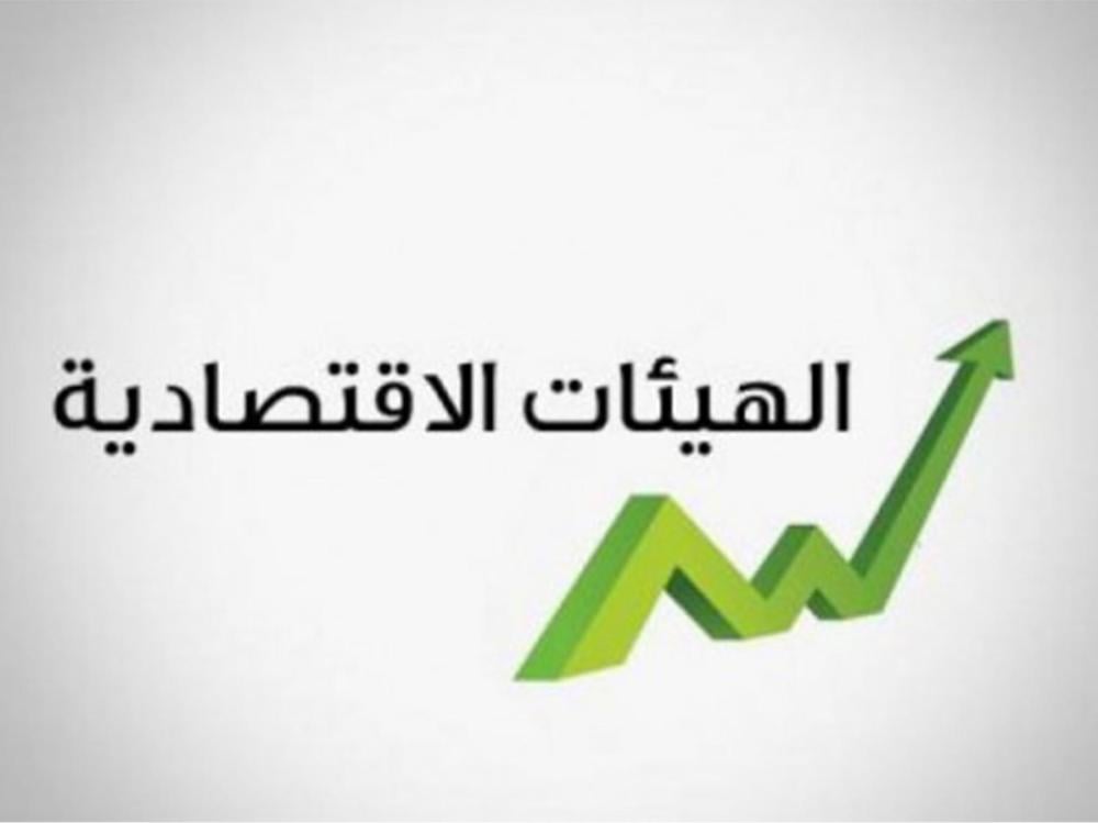الهيئات الاقتصادية تدق ناقوس الخطر: 
لتعليق رسم الـ300 الف ليرة على البنزين