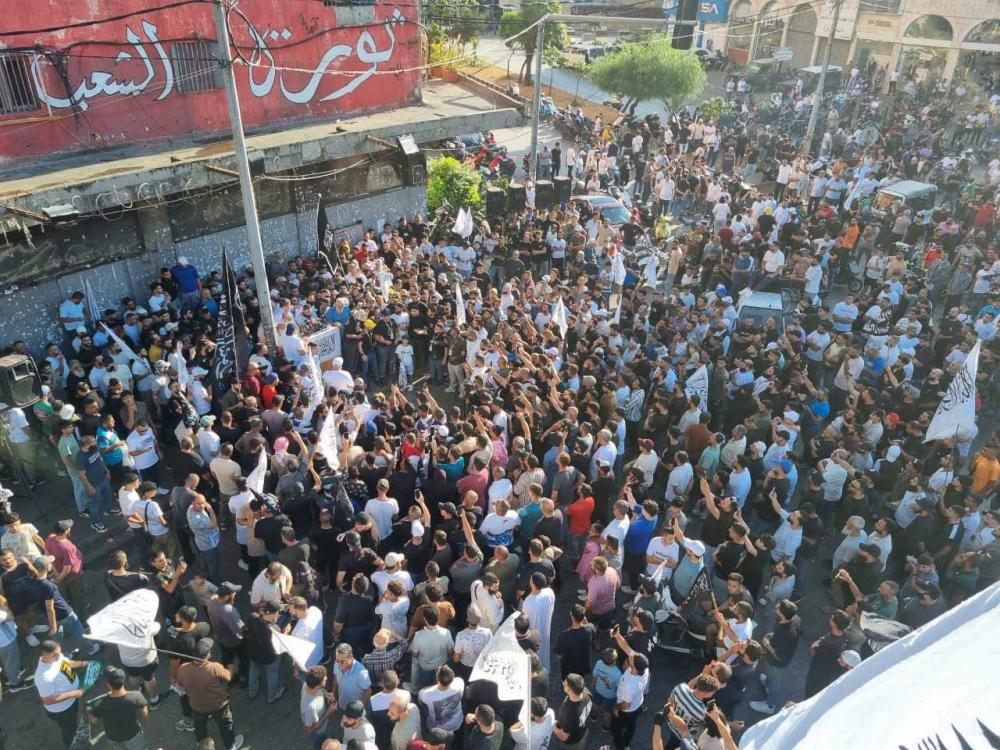 بالفيديو: وقفة حاشدة في طرابلس بمشاركة ريفي رفضًا للطعن بالعفو العام