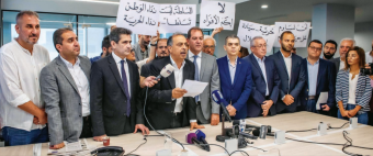 #يدٌ_واحدة... لحماية الحرّيات