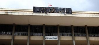 قضية قبرشمون ليست المثل الأوّل والوحيد