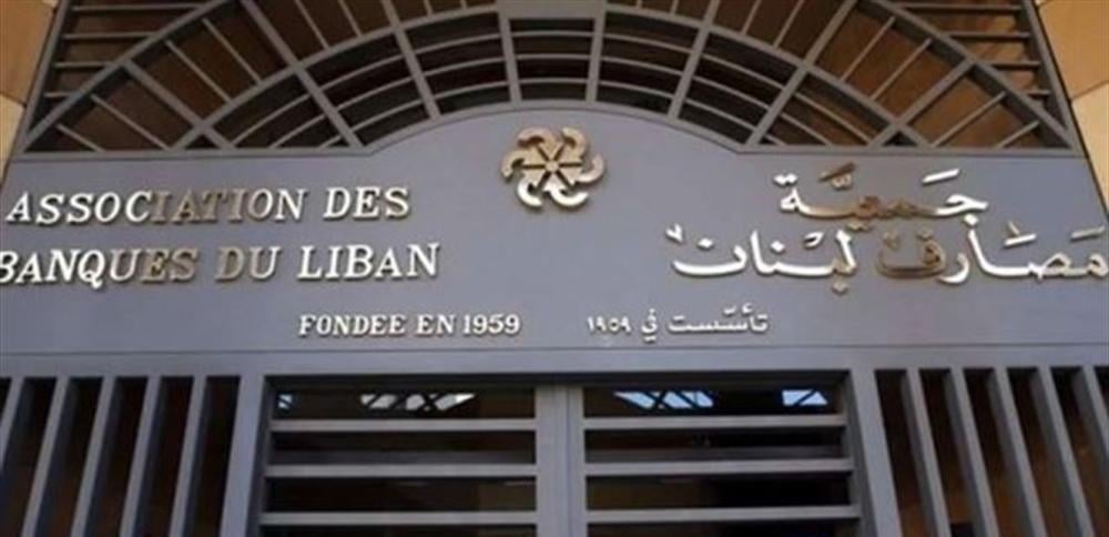 خلف: 7 اسئلة على هامش قانون الفجوة